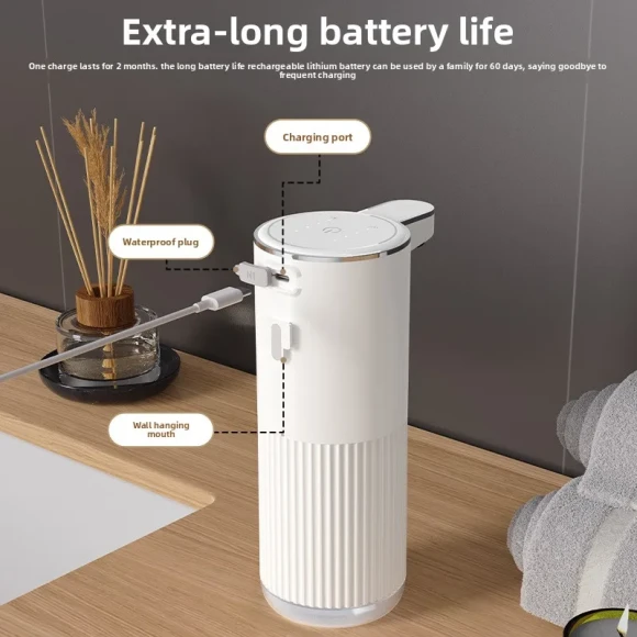 Automatic induction soap dispenser — Automatic Soap Dispenser