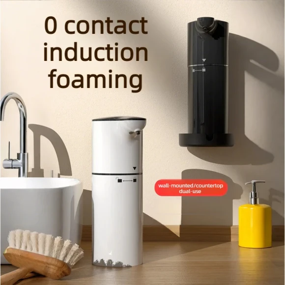 Automatic Sensing Soap Dispenser, 350 ml — Automatic Soap Dispenser