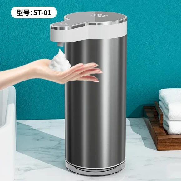 Automatic Soap Dispenser — Automatic Soap Dispenser