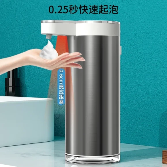 Automatic Soap Dispenser — Automatic Soap Dispenser