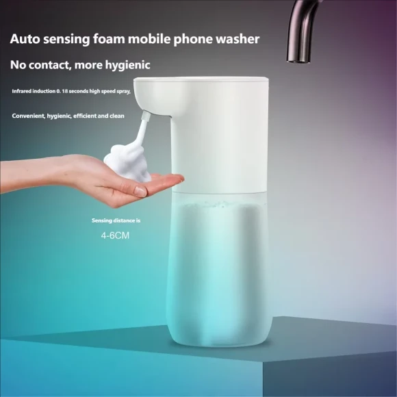 Automatic Soap Dispenser — Automatic Soap Dispenser, HOMEFISH