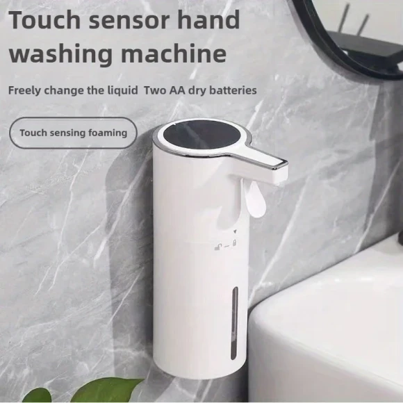 Electric Foam Soap Dispenser — Automatic Soap Dispenser