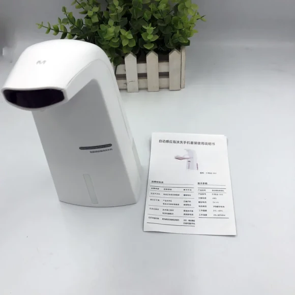 Foam Hand Sanitizer Dispenser — Automatic Soap Dispenser