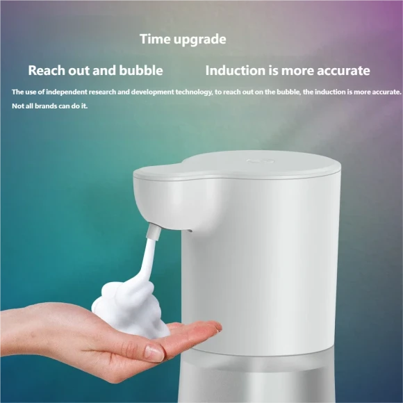 350 ml Automatic Soap Dispenser — Automatic Soap Dispenser, HOMEFISH