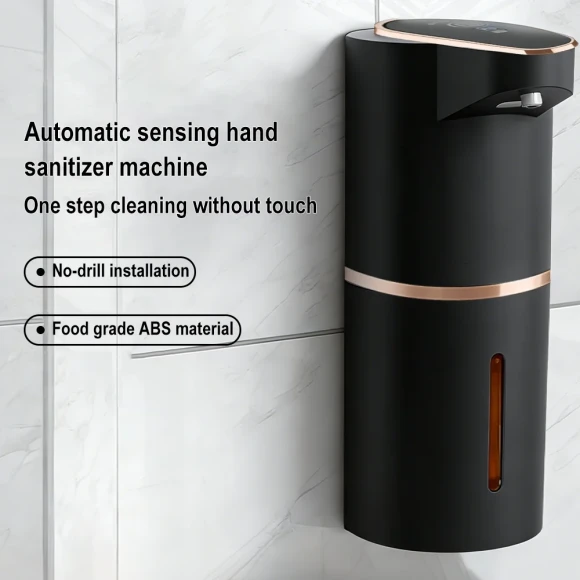 Automatic Foam Soap Dispenser — Automatic Soap Dispenser