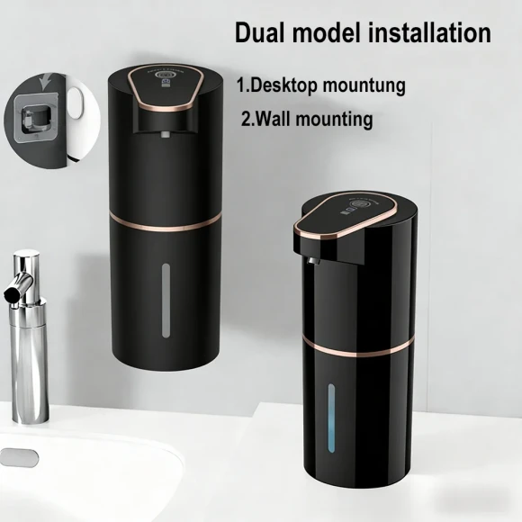 Automatic Foam Soap Dispenser — Automatic Soap Dispenser