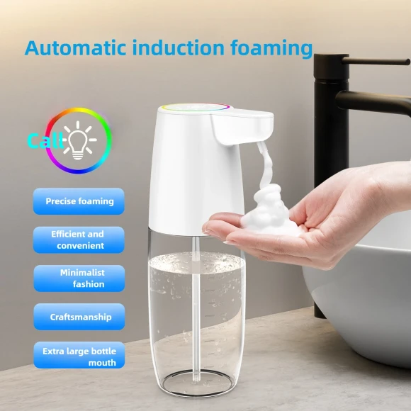 Automatic Foam Soap Dispenser — Automatic Soap Dispenser