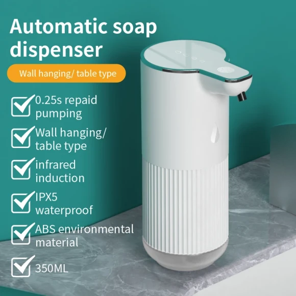 Automatic Soap Dispenser — Automatic Soap Dispenser