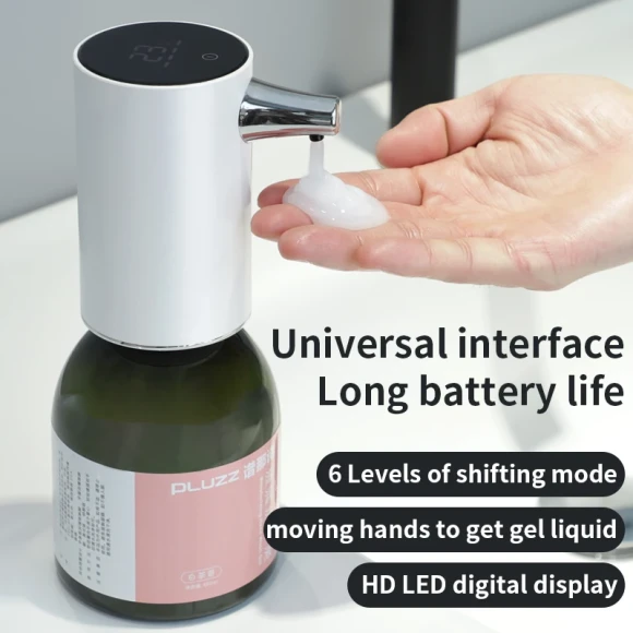 Automatic Soap Dispenser — Automatic Soap Dispenser