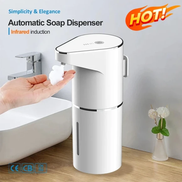 Soap Dispenser — Automatic Soap Dispenser