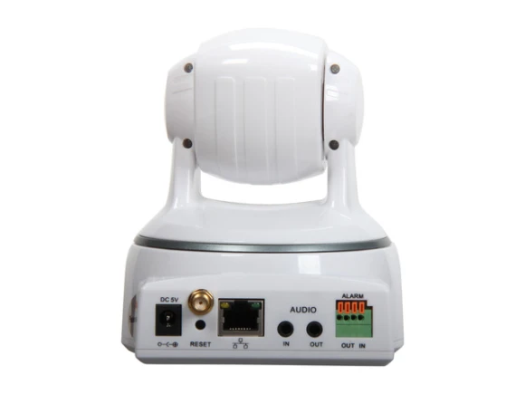 Wireless IP Network Camera — Security Camera, VONNIC