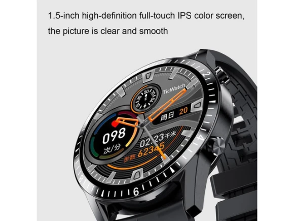 Smart Watch — Smart Watch
