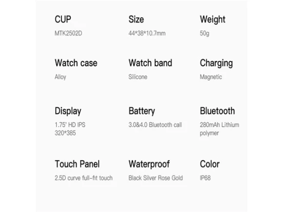 1.75-Inch Smart Watch — Smart Watch, ZOSKVEE