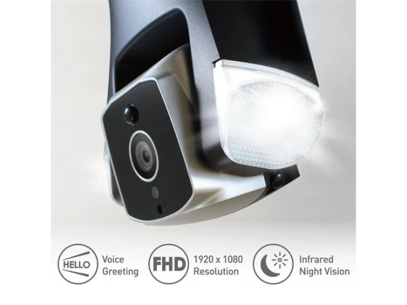Outdoor Security Camera — Security Camera, Amaryllo