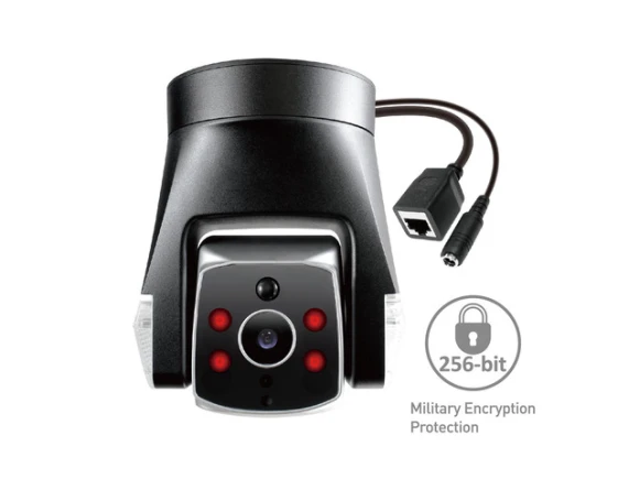 Outdoor Security Camera — Security Camera, Amaryllo