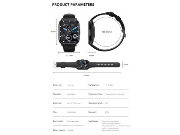 Smart Sport Watch DM60+ — Smart Watch, ZOSKVEE