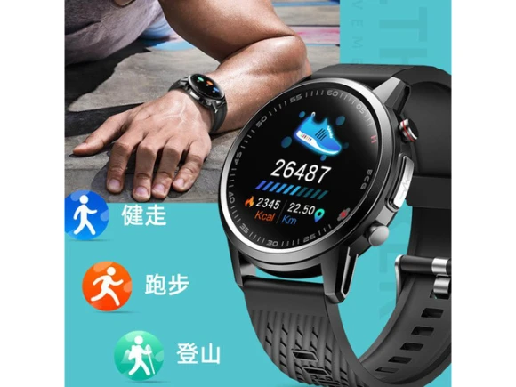 Smart watch — Smart Watch, ZOSKVEE