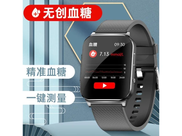 Smartwatch, Black Bamboo — Smart Watch, ZOSKVEE