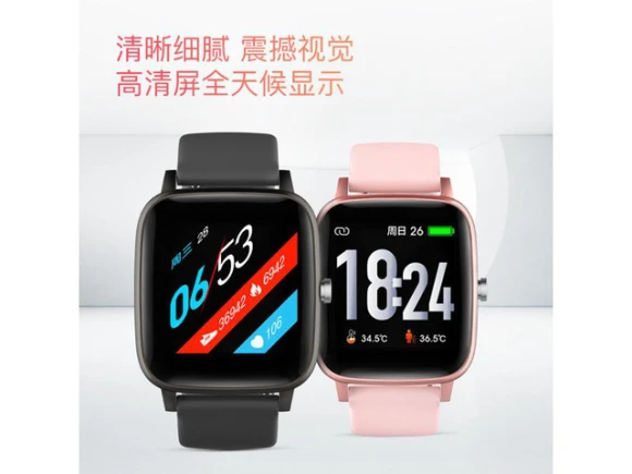 T98 Smart Bracelet / Smartwatch — Fitness Tracker, ZOSKVEE