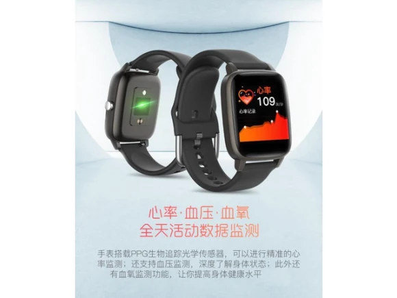 T98 Smart Bracelet / Smartwatch — Fitness Tracker, ZOSKVEE