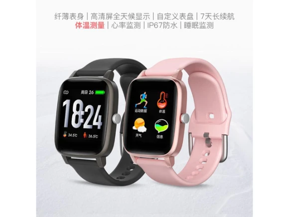Smart Bracelet T98 — Fitness Tracker, ZOSKVEE