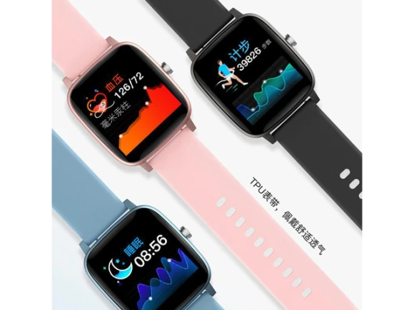 Smart Bracelet — Fitness Tracker, ZOSKVEE