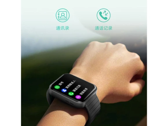 Smart Watch — Smart Watch, ZOSKVEE