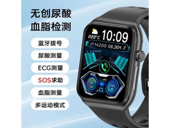 Smart Watch — Smart Watch, ZOSKVEE