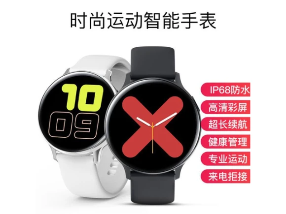 Black Smart Bracelet — Fitness Tracker, ZOSKVEE