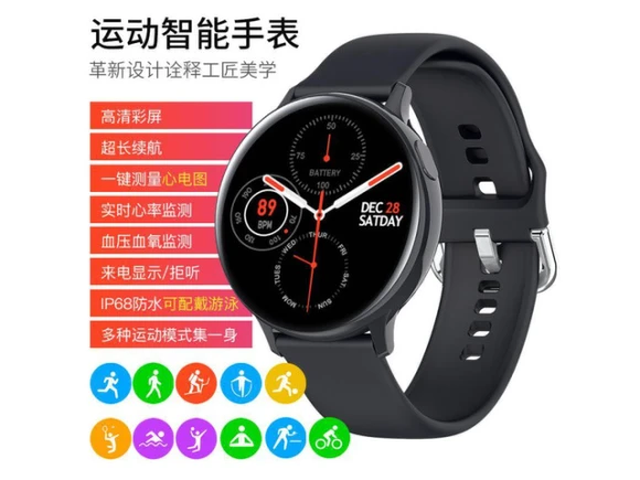 Black Smart Bracelet — Fitness Tracker, ZOSKVEE