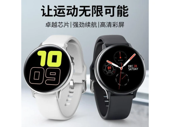 Black Smart Bracelet — Fitness Tracker, ZOSKVEE
