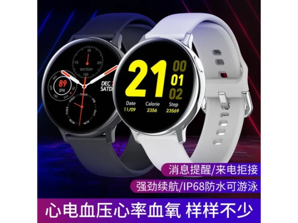Black Smart Bracelet — Fitness Tracker, ZOSKVEE