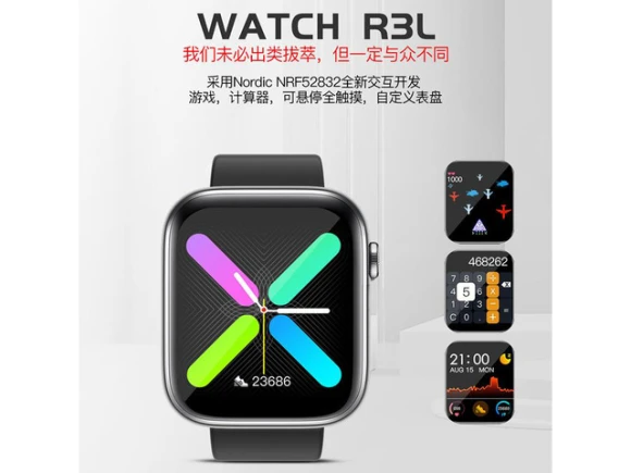 Smartwatch — Smart Watch, ZOSKVEE