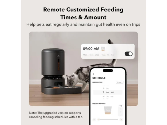 Automatic Cat Feeder — Automatic Pet Feeder, GCROWN