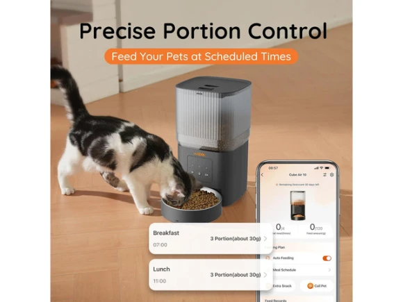 Automatic Cat Feeder — Automatic Pet Feeder, GCROWN