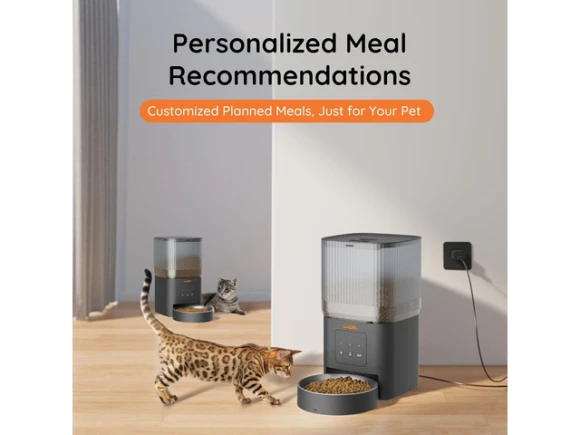 Automatic Cat Feeder — Automatic Pet Feeder, GCROWN