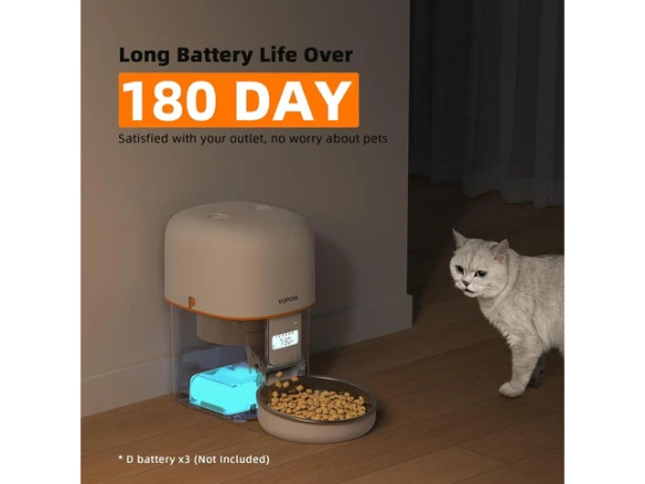 Automatic Pet Feeder — Automatic Pet Feeder, GCROWN