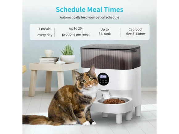 Automatic Pet Feeder — Automatic Pet Feeder, GCROWN