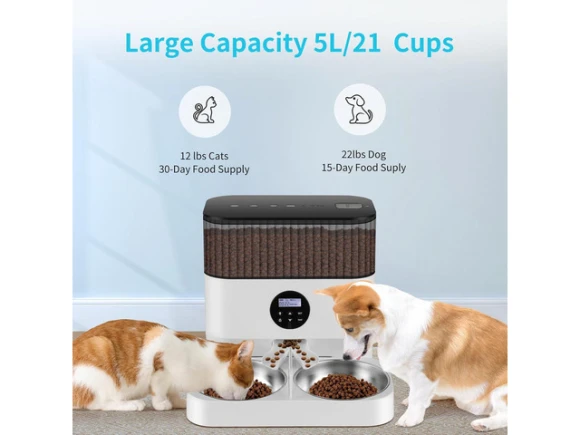 Automatic Pet Feeder — Automatic Pet Feeder, GCROWN