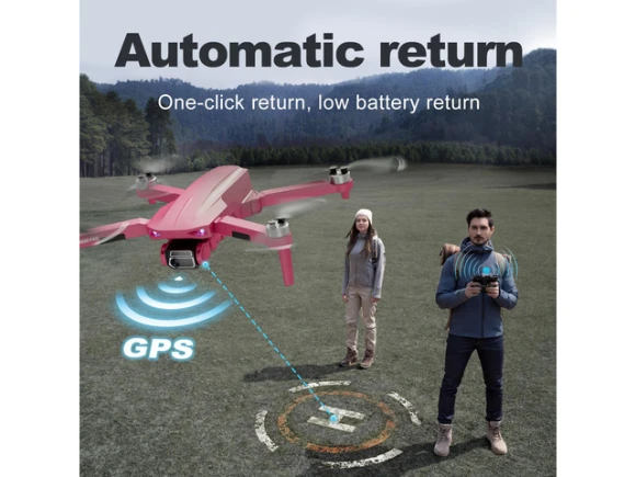FPV Quadcopter — Drone, G-Anica
