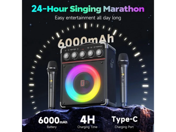 Karaoke machine — Karaoke Machine, JYX