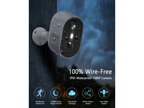 2K Security Camera — Security Camera, ANRAN
