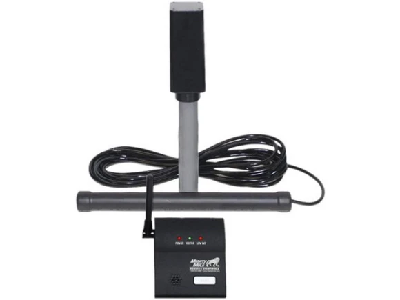 Wireless Driveway Alarm — Motion Sensor