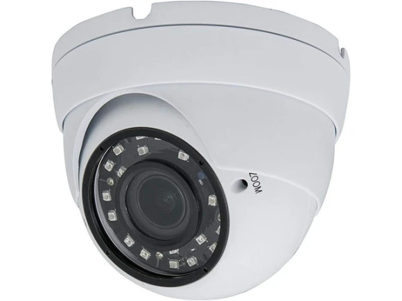 CCTV Security Camera — Security Camera, Evertech