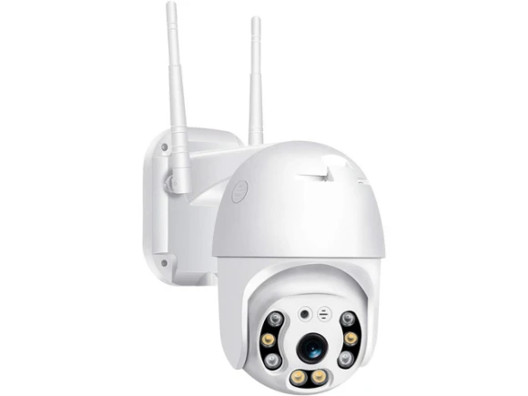 Outdoor Security Camera — Security Camera, PISKEKAT
