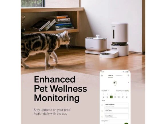 Automatic Cat Feeder — Automatic Pet Feeder, Explus-C