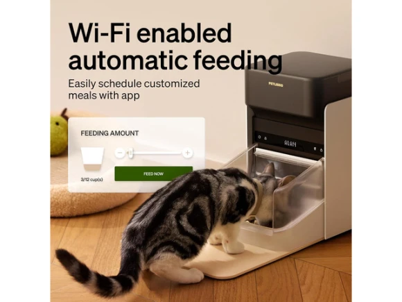 Automatic Cat Feeder — Automatic Pet Feeder, Explus-C