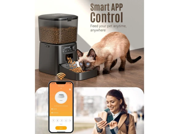 Automatic Cat Feeder — Automatic Pet Feeder, Explus-C