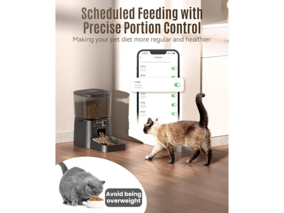 Automatic Cat Feeder — Automatic Pet Feeder, Explus-C