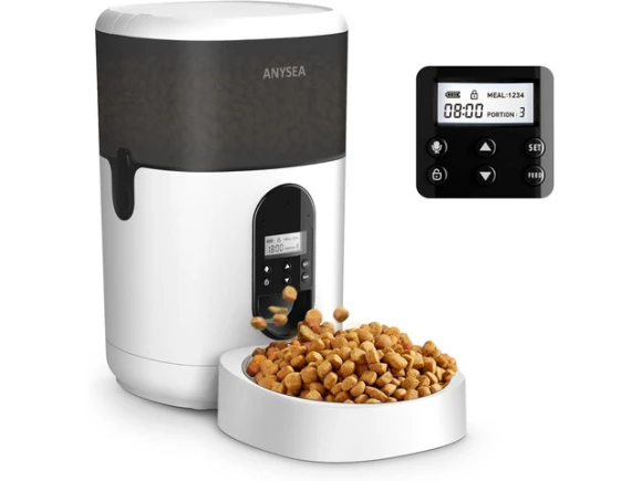 Automatic Cat Feeder — Automatic Pet Feeder, Explus-C